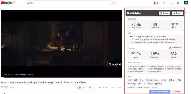 YouTube视频营销