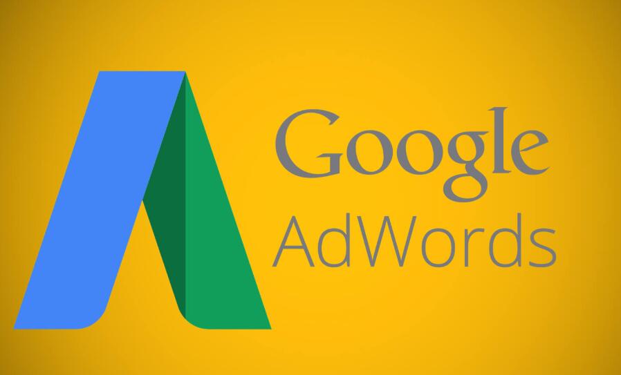 Google adwords优化