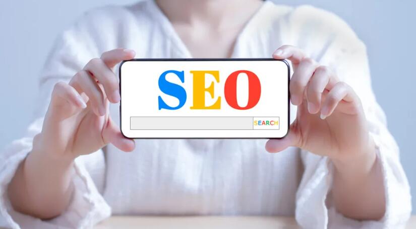 谷歌SEO