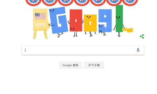 Google搜索技巧